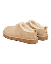 Beige Classic Micro Boots | PDP | Antonia