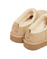 Beige Classic Micro Boots | PDP | Antonia