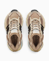 Beige Sneakers Adistar Jellyfish | PDP | Antonia