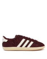 Burgundy Jabbar Ruche Sneakers | PDP | Antonia