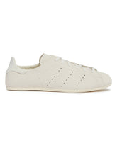 Sneakers Stan Smith Lo Pro Bianche | PDP | Antonia