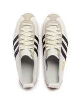 White Japan Sneakers | PDP | Antonia