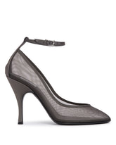 Gray Mesh Pumps | All | Antonia