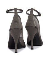 Gray Mesh Pumps | PDP | Antonia