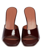 Burgundy Glossy Leather Lupita Mules | PDP | Antonia