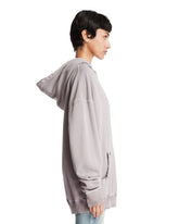 Beige Cotton Oversized Sweatshirt | PDP | Antonia