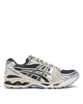 Silver Gel-Kayano 14 Sneakers | PDP | Antonia