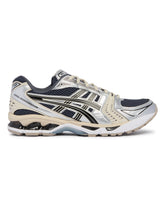 Silver Gel-Kayano 14 Sneakers | PDP | Antonia