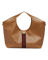 Brown Large Giglio Shopping Bag | PDP | Antonia