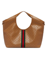 Brown Large Giglio Shopping Bag | PDP | Antonia
