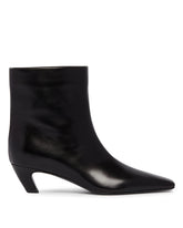 Black Arizona Ankle Boots | PDP | Antonia