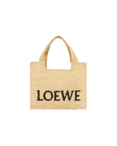 Beige Font Tote Small | PDP | Antonia