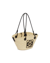 Borsa Anagram Basket Piccola Beige | PDP | Antonia