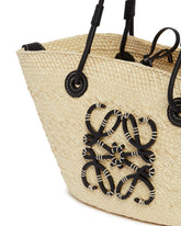 Borsa Anagram Basket Piccola Beige | PDP | Antonia