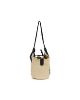 Borsa Anagram Basket Piccola Beige | PDP | Antonia