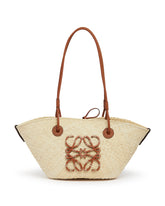 Beige Small Anagram Basket Bag | PDP | Antonia