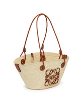 Beige Small Anagram Basket Bag | PDP | Antonia