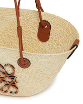 Beige Small Anagram Basket Bag | PDP | Antonia