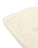 White Logo Cap | PDP | Antonia