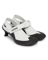 Slingback Dive In Pelle Bianche | PDP | Antonia