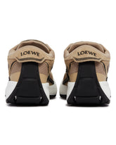Sneakers Pogo in Maglia Tecnica e Pelle Beige | PDP | Antonia