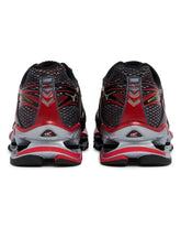 Gray Wave Prophecy 1 Sneakers | PDP | Antonia
