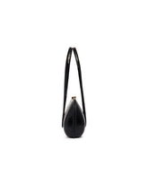Black Aurora Leather Bag | PDP | Antonia