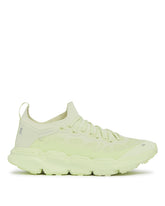 Yellow Cloudsoma PAF Sneakers - Feed RAKUTEN | PLP | Antonia