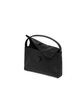 Black Leather Sally Bag | PDP | Antonia