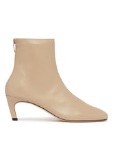 Stivaletti In Pelle Beige | PDP | Antonia