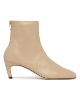 Stivaletti In Pelle Beige | PDP | Antonia