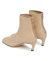 Stivaletti In Pelle Beige | PDP | Antonia