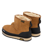 Beige Classic Mini Guard GTX Boots | PDP | Antonia