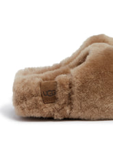 Slippers Fluffed Elea Slip-On Beige | PDP | Antonia