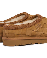 Beige Tasman Woven Slippers | PDP | Antonia