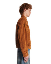 Giacca Blouson In Suede Marrone | PDP | Antonia