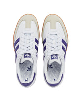 White Samba OG Sneakers - ADIDAS ORIGINALS | PLP | dAgency