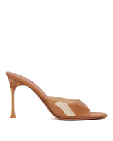 Latte Alexa Slippers - Women's shoes | PLP | dAgency