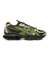 Green U55-S Gel-Quantum Sneakers | PDP | dAgency