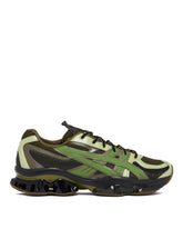 Green U55-S Gel-Quantum Sneakers - ASICS MEN | PLP | dAgency