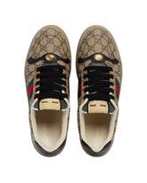 Sneaker Screener Beige - Gucci uomo | PLP | dAgency