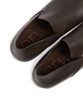 Brown Leather Loafers | PDP | dAgency