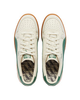 Beige Star OG Sneakers - Men's shoes | PLP | dAgency