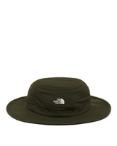 The North Face X Undercover Sun Brimmer - Men's hats | PLP | dAgency