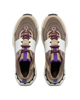 Beige Logoed Sneakers - Men's shoes | PLP | dAgency
