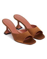 Beige Lupita Satin Mules | PDP | Antonia