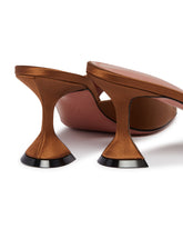 Beige Lupita Satin Mules | PDP | Antonia