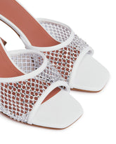 White Lupita Crystal-Embellished Net Mules | PDP | Antonia