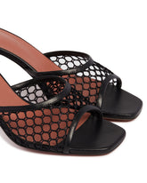 Black Lupita Net Mules | PDP | Antonia