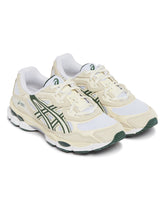 Beige Gel-NYC Sneakers | PDP | Antonia